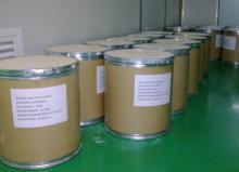 food additives sweetener sucralose power