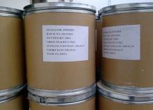 high purity food additives sucralose power