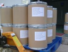 food additives sweetener sucralose