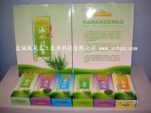 Seawater vegetable Gift package