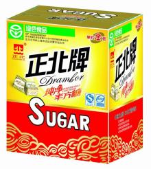 cube sugar