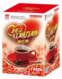 Brown  cube   sugar 