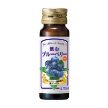 OEM  health  supplement blueberry juice