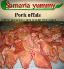 Frozen pork ears from Russia