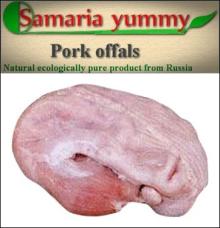 Pork stomach from Russia