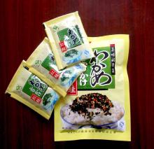Seasoned Wakame Powder with Salmon Fish grain
