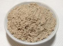 Germinated Rice Powder (4 Type of Germinated Rice))