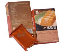 Phoenix Egg Rolls