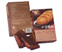 Mini Walnut Cakes