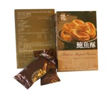 Abalone Shaped Pastries