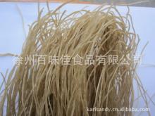 Sweet potato vermicelli