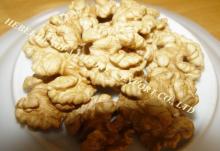 walnuts kernel