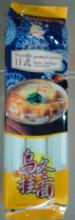 Udon noodles