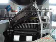 ball wfer production line