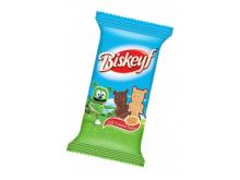 Hazal Biskeyf Biscuits w/h Milky Compound Chocolate
