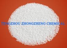  calcium   propionate  flakes
