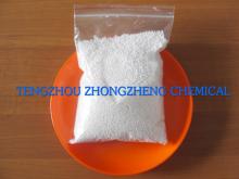  calcium   propionate   FCCIV 