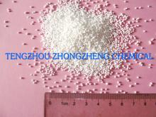 calcium propionate