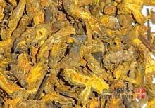 Berberine