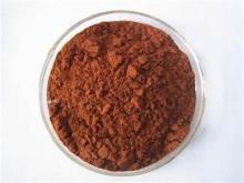  Black   Tea  Extract