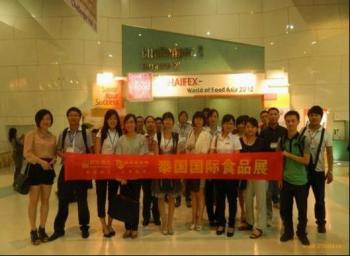 Topservice Organized A Group to Thaifex 2012 with Fruitful Results