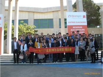 Topservice Successfully Organized Its 4th Exhibit Delegation to Djazagro 2012