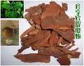 Yohimbine extract