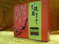 Abalone Prawn roe Noodle Gift Packing