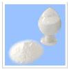 Distilled Glycerol monostearate( GMS -90)