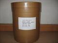 L-Lysine-S-Carboxy Methyl-L-Cysteine