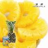 Sliced-Pineapples