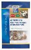 Propolis & MGO400+ (20+) Manuka Honey BeePops