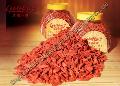 wolfberry dry fruit