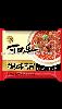 Beef_Flavor_Instant_ Noodles  ( super )