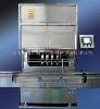  Automatic   Oil   Filling   Machine  with 0.2%  filling  accuracy JG-04A