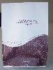 pinch bottom food paper bag 1