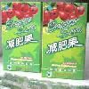 Super Slim Pomegranate new and old package 7-12 USD