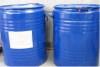 Sucrose Acetate Isobutyrate(SAIB)