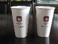 16oz  coffee   paper  cups