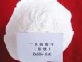 Animal Feed - Zinc Sulphate Monohydrate