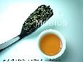 Tieguanyin