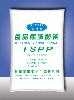  Tetra  Sodium Pyrophosphate