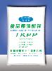 Tetra Potassium Pyrophosphate
