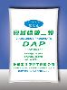  Diammonium   Phosphate 