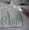 Desiccated coconut