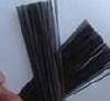 Straight  Cut   Wire 