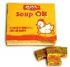 Beef/Chicken/Shrimp Soup Cube