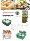 FOOD CARRIER