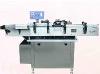 TZ-100 Glue labeling machine for single label