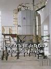 QPG Stream Spray ( Pelleting ) Drier